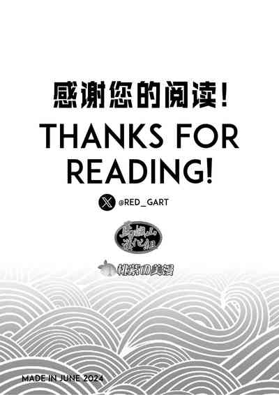 第35頁圖
