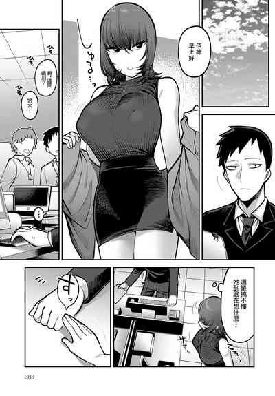 第15頁圖