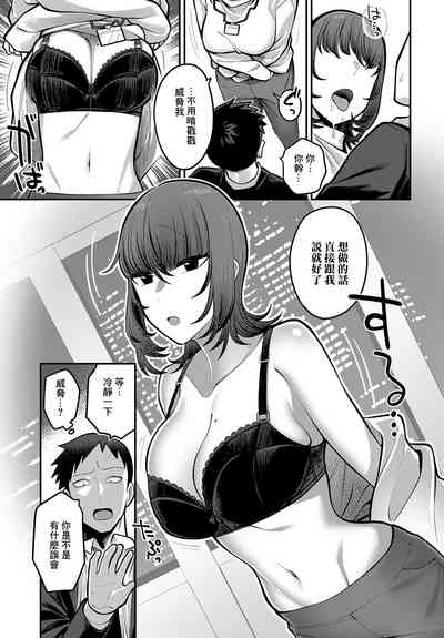 第7頁圖