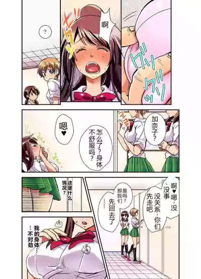 第15頁圖