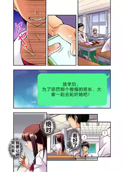 第23頁圖