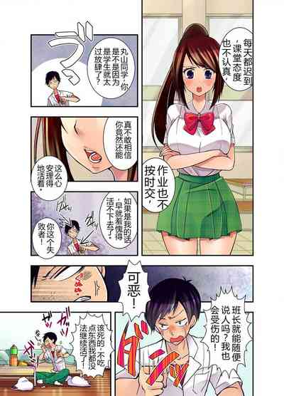 第3頁圖