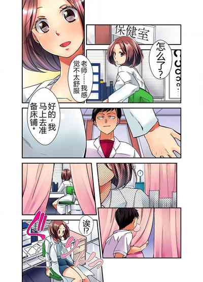 第43頁圖