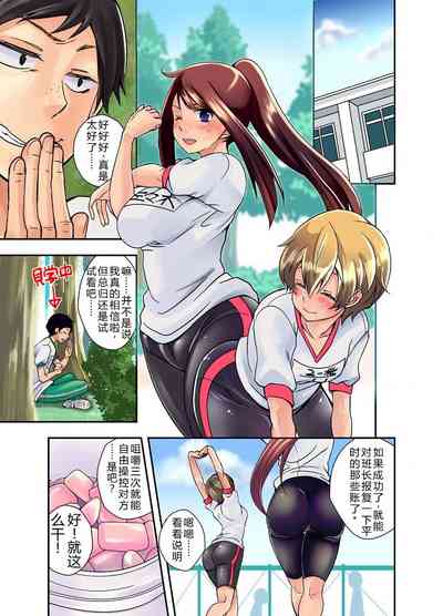 第7頁圖