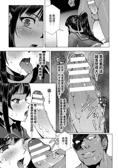 第23页图