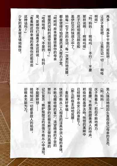 第59页图