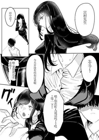 第31頁圖