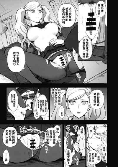 第35页图