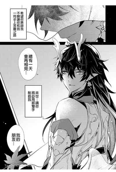第47頁圖