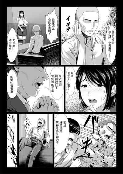 第11頁圖