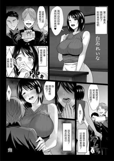 第55頁圖