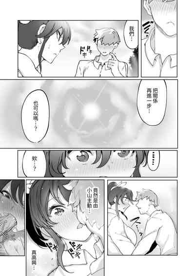 第27頁圖