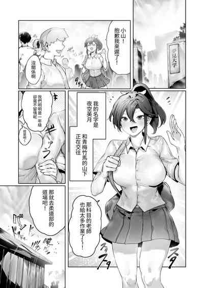 第3頁圖