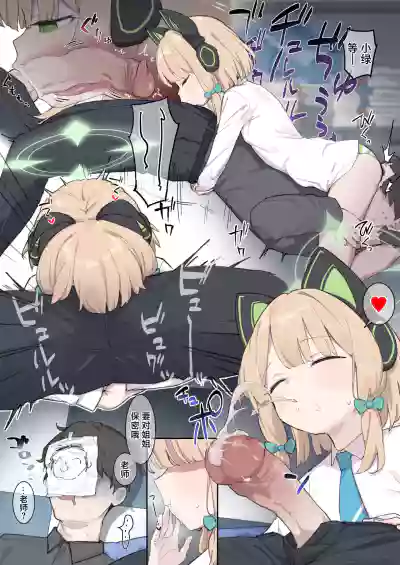 第15页图