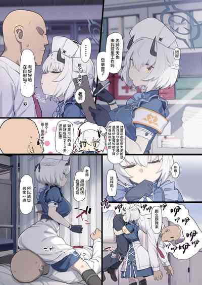 第47页图