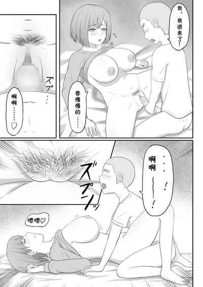 第15頁圖