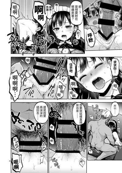 第27页图