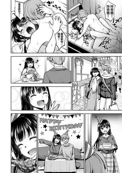 第43页图