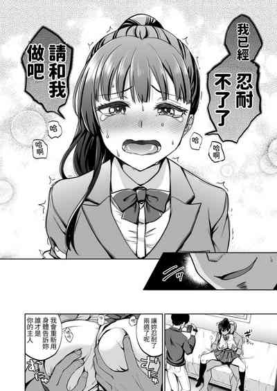 第51页图
