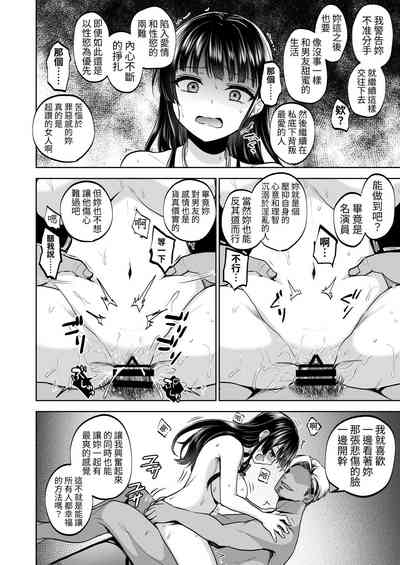 第75页图