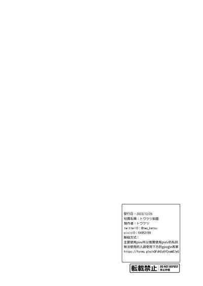 第95页图