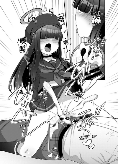 第11頁圖