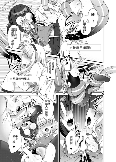 第31頁圖