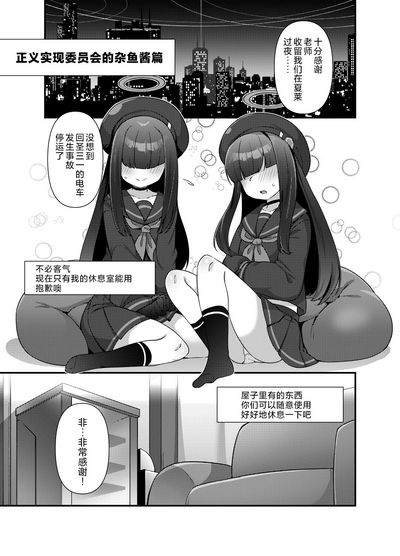 第3頁圖