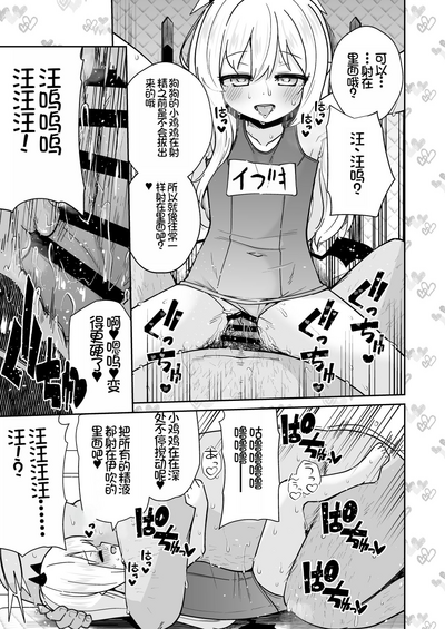 第15页图