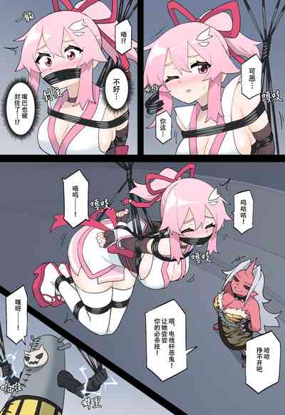 第15页图
