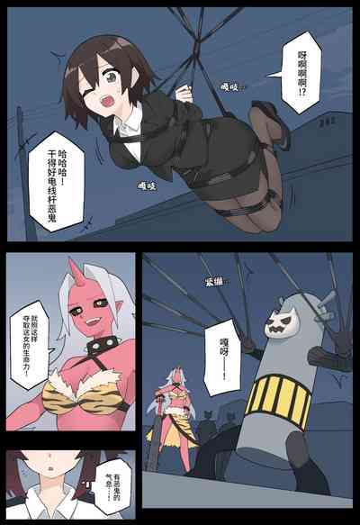 第3页图