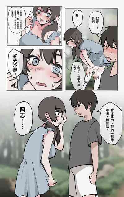 第11頁圖