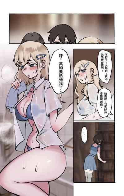 第3頁圖