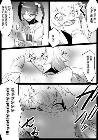 第15页图