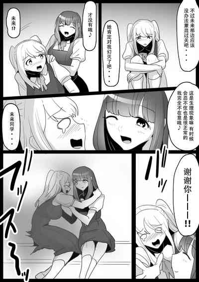 第15頁圖