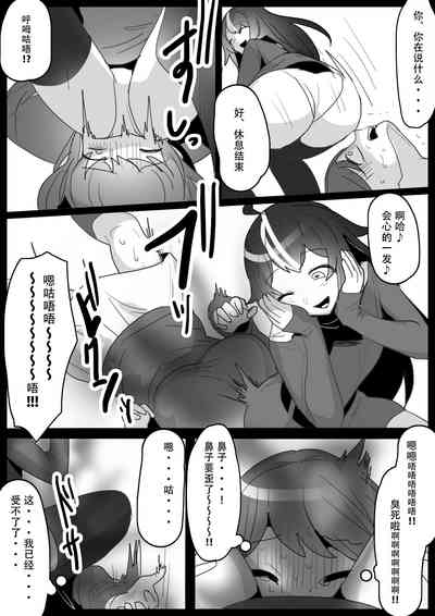 第15页图