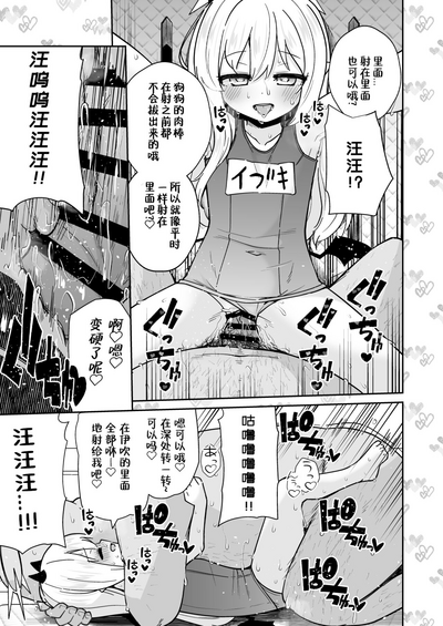第15页图