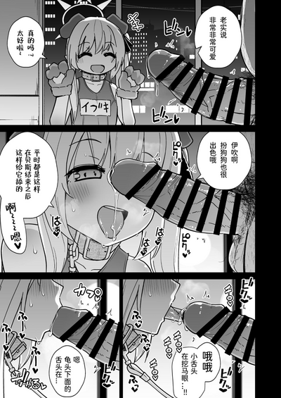 第19页图