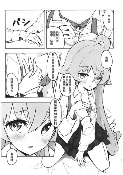 第27頁圖