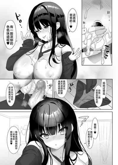 第15页图