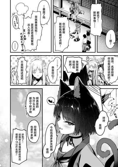 第35页图