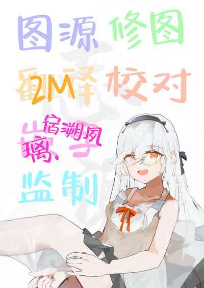 第39页图