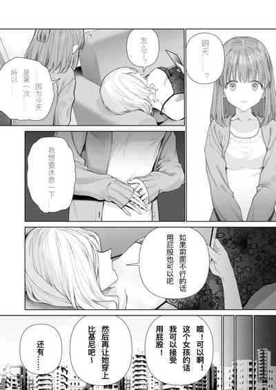 第27页图