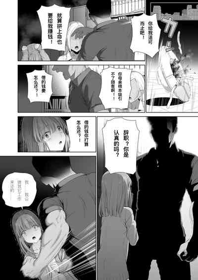 第55页图