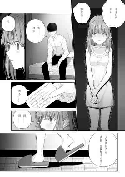 第59页图