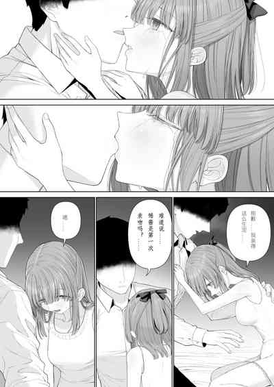 第63页图