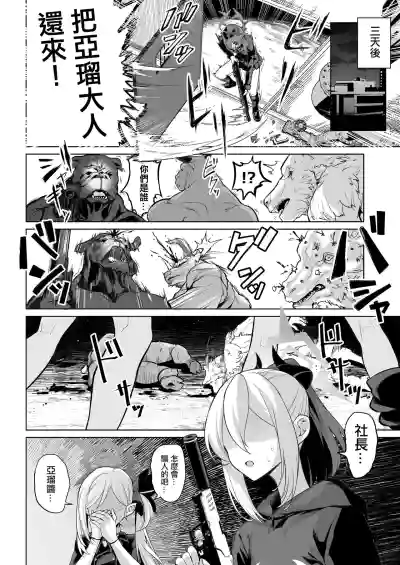 第27页图