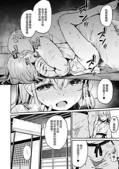 第27頁圖