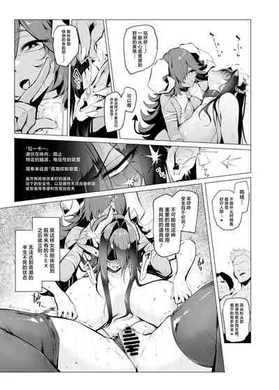 第19页图