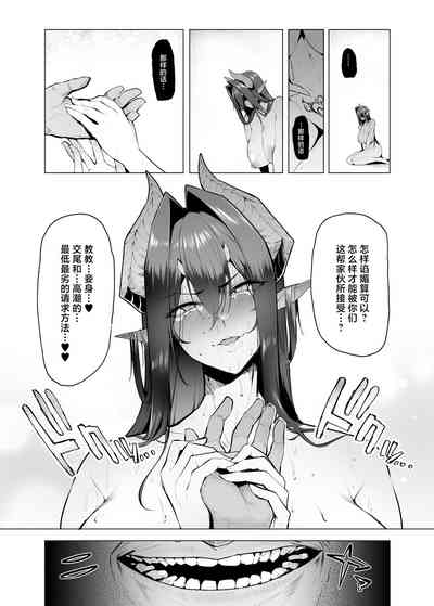 第31页图